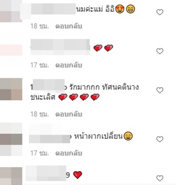 เปิดภาพ 10 ปีที่แล้ว “จ๊ะ อาร์สยาม” เจ้าตัวถาม อะไรเปลี่ยนไป!?