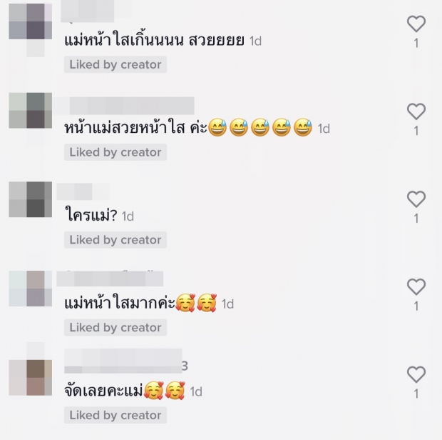 อ้วน รีเทิร์น สุดอัดอั้น ลั่น! อย่าให้วิถีชีวิตของเสือร้ายกลับมา 