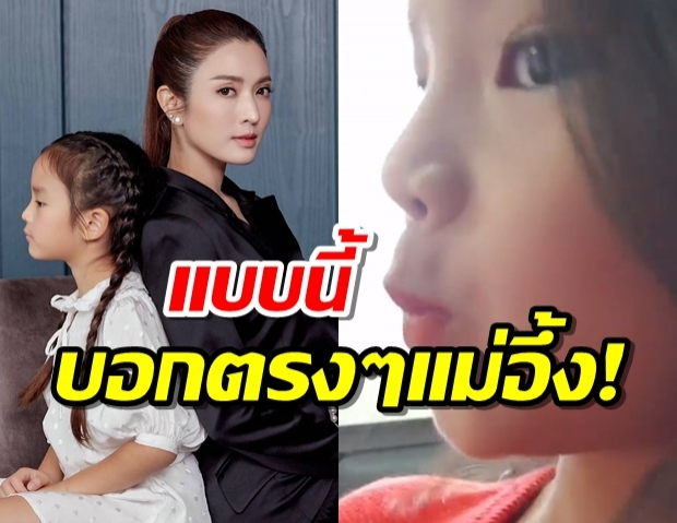 แอฟอึ้ง! ไถโทรศัพท์แล้วเจอคลิปสุดเซอร์ไพรซ์น้องปีใหม่จังๆ!