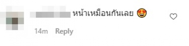 เกิดอะไรขึ้นภาพ แพท-เรซซิ่ง-แดดดี๊แพท ถูกโฟกัสแห่ทักตรงกัน