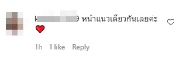 เกิดอะไรขึ้นภาพ แพท-เรซซิ่ง-แดดดี๊แพท ถูกโฟกัสแห่ทักตรงกัน