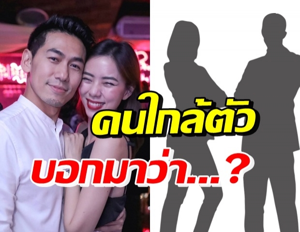 อ้างคนใกล้ตัว นิวเคลียร์-เพชรจ้า พูดแบบนี้..หลังถูกจับตาเตียงหัก