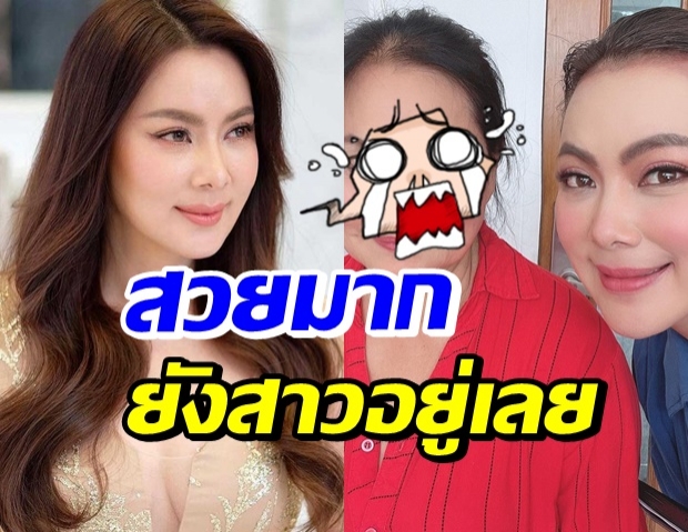 สวยว้าวดุจฝาแฝด! บุ๋ม ปนัดดา-คุณแม่ บอกเลยหน้าตาดีทั้งบ้าน