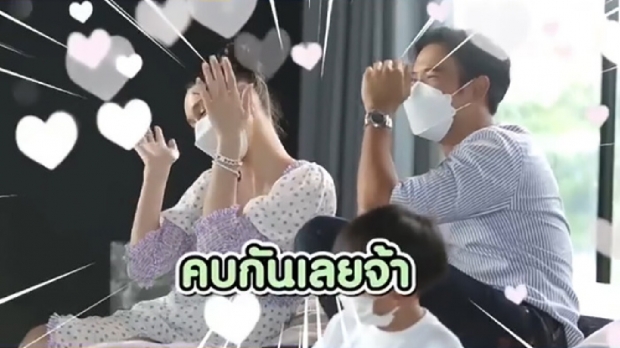 กรี๊ด!! พระเอกชื่อดังใจอ่อนรับรัก นักแสดงสาวกลางรายการแล้ว