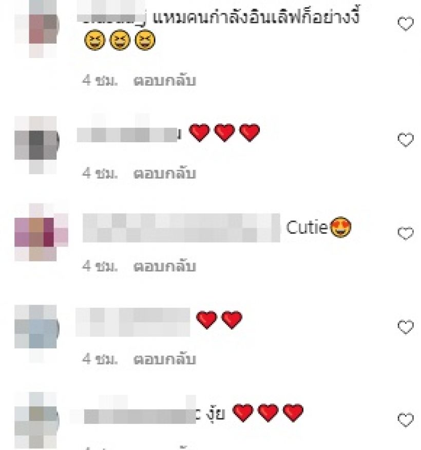 จับตาโพสต์ล่าสุด โบว์ เมลดา เอ๊ะใช่คนอินเลิฟรึป่าวนะ!?