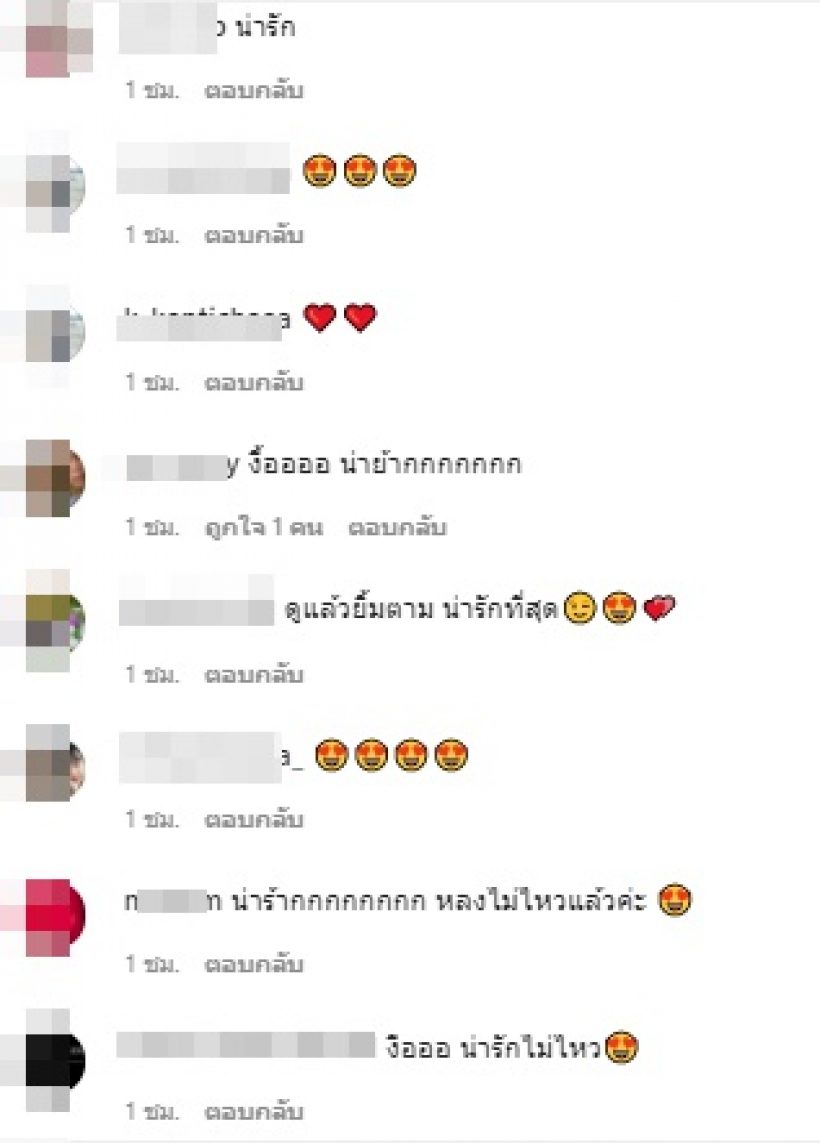 พระ-นางช่อง3 ทำแฟนๆกรี๊ดสนั่นเมื่อโพสต์คลิปคู่สุดน่ารักครั้งแรก