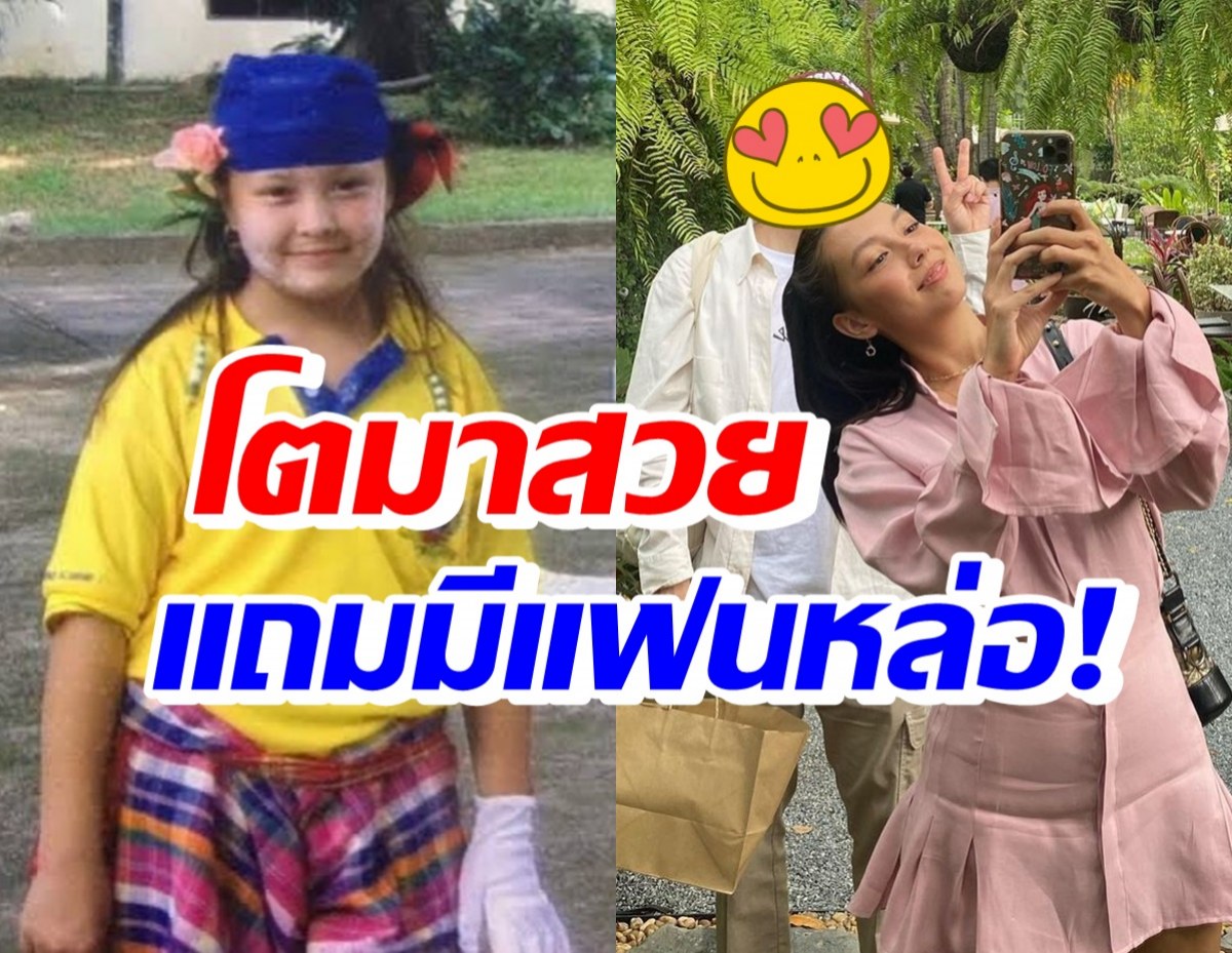 เผยโฉมหน้าแฟนหนุ่ม คารีสา สปริงเก็ตต์ งานดีตรงสเปคสาวๆหลายคน