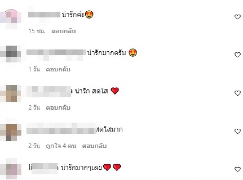 เอวา ทายาทหมื่นล้าน ฝากข้อความถึงตัวเองในอนาคต อย่าจำเรื่องนี้..!?