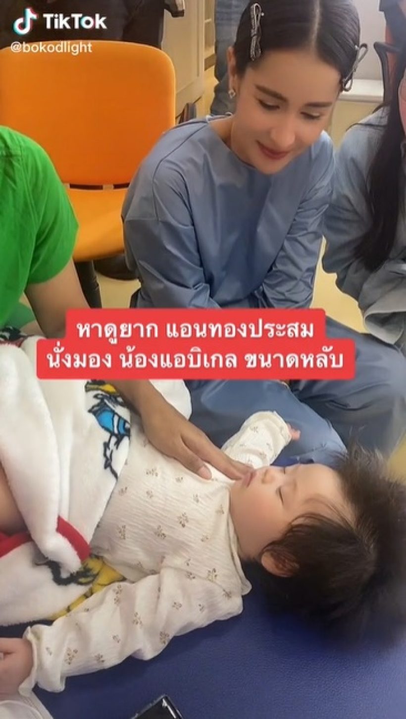 เปิดภาพน้องแอบิเกล ทายาทหมื่นล้าน ที่แห่ชมเลี้ยงลูกติดดินของแท้