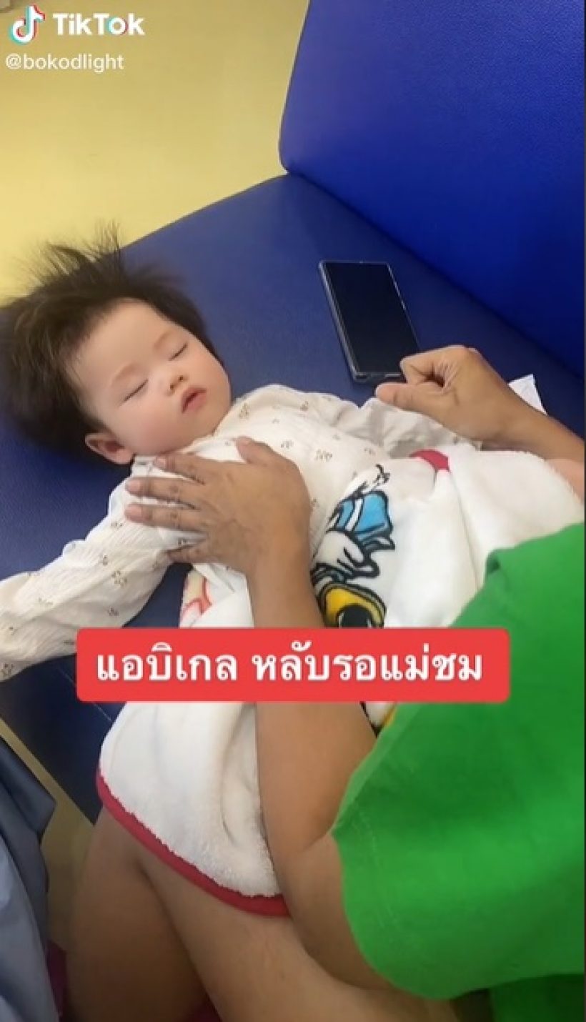 เปิดภาพน้องแอบิเกล ทายาทหมื่นล้าน ที่แห่ชมเลี้ยงลูกติดดินของแท้