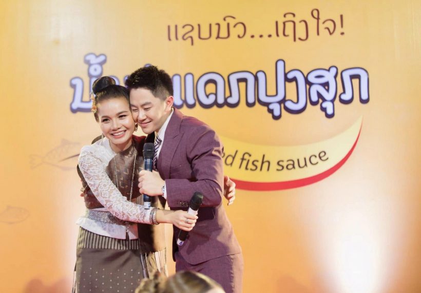 ฮือฮาจนห้างแตก นักร้องสาวไทยคนนี้ ร่วมงานกับวิน เศรษฐีลาว