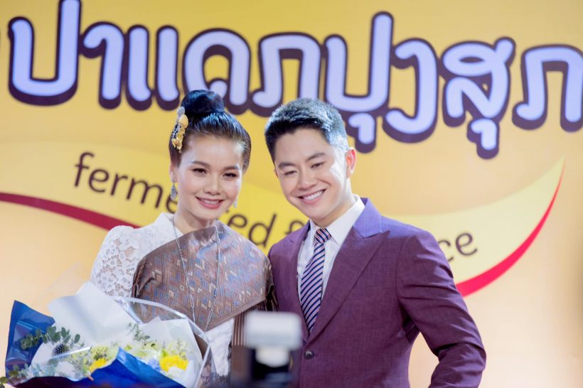 ฮือฮาจนห้างแตก นักร้องสาวไทยคนนี้ ร่วมงานกับวิน เศรษฐีลาว