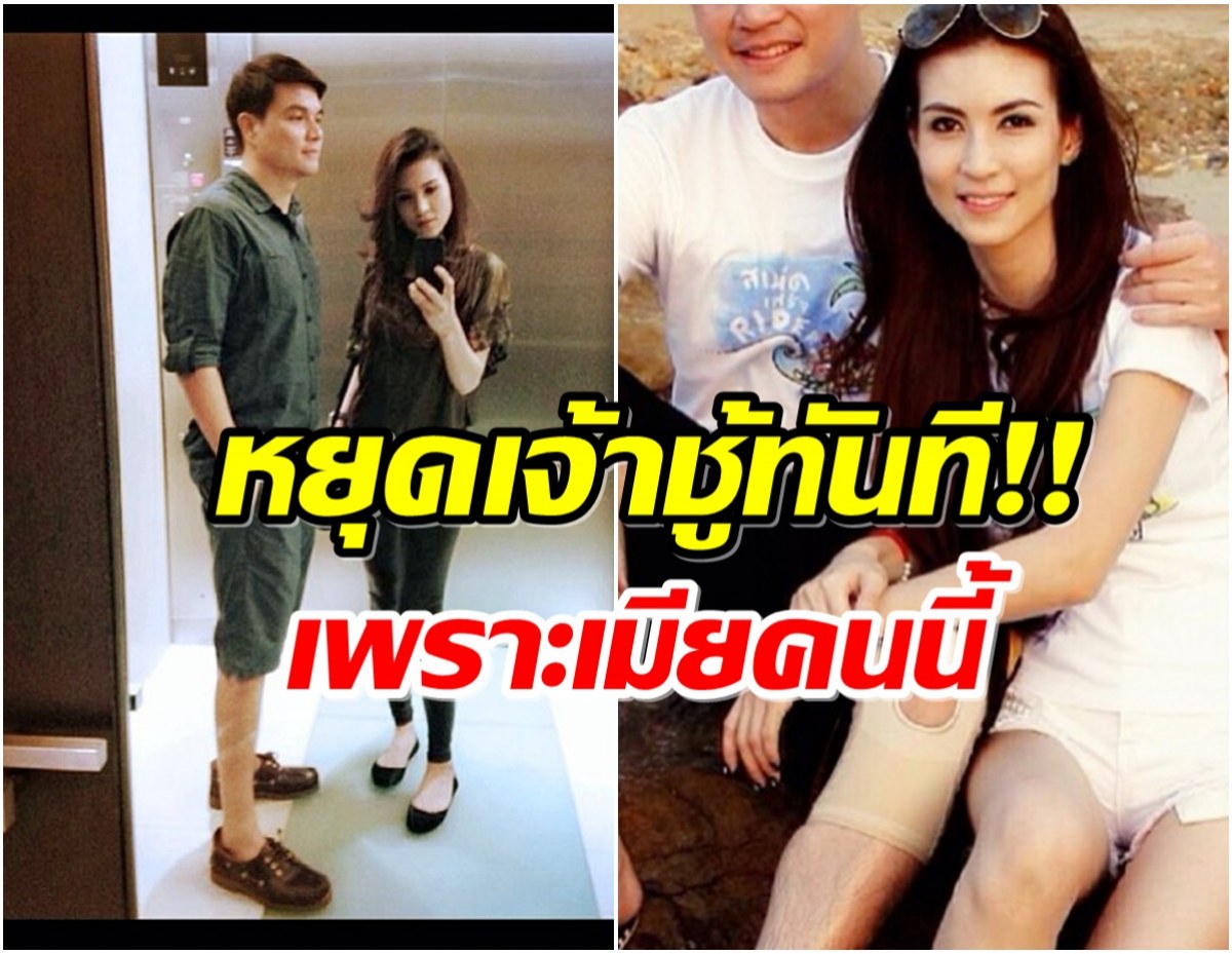 อดีตพระเอกดังยอมรับเมื่อก่อนชีวิตคู่มีปัญหา เพราะความเจ้าชู้ของตัวเอง