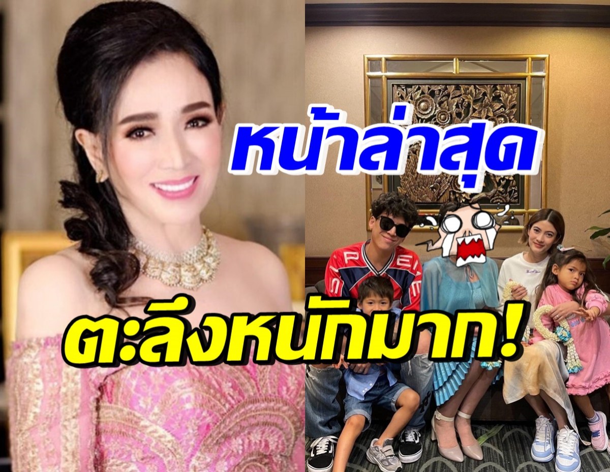 เปิดโฉมหน้าล่าสุด ปุ๊ก อาภัสรา นางงามจักรวาล เห็นแล้วอึ้งมาก!