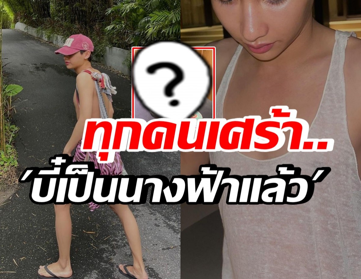 ดาราชื่อดัง แจ้งข่าวเศร้า แฟนคลับทั่วเอเชียมีน้ำตาร่วงเป็นแถว...