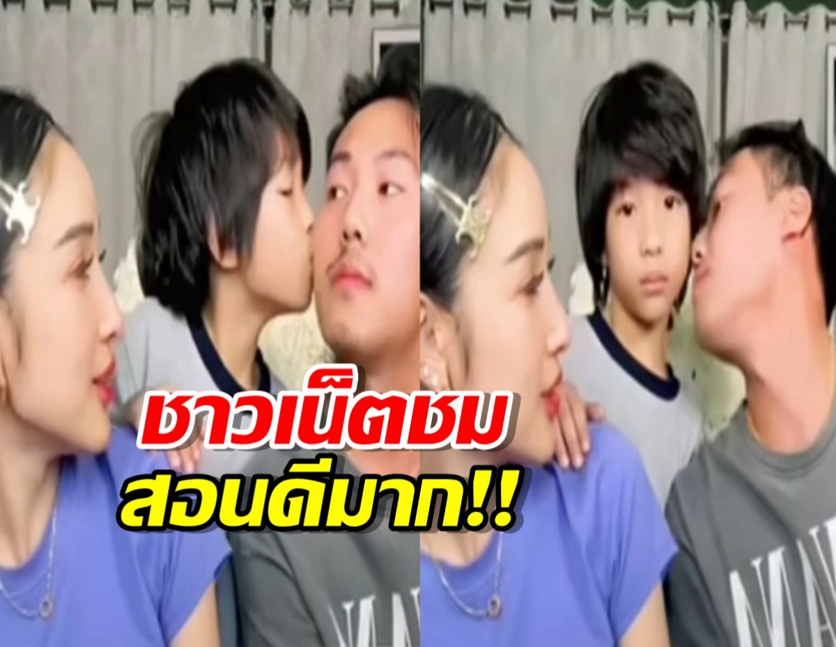 ชาวเน็ตกดไลก์ พี ชานน สอนน้องเรซซิ่ง สาเหตุที่พ่อต้องดุ