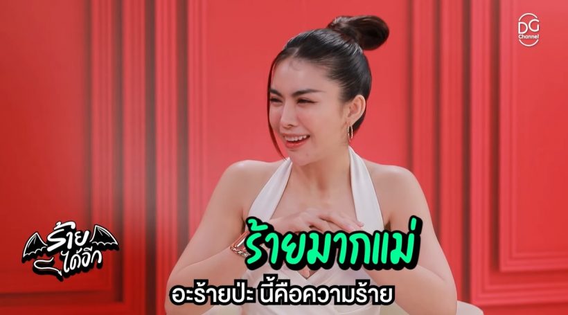 ดีเจต้นหอมโดนดารารุ่นน้องแฉ รู้แล้วเรื่องอะไร พิธีกรลั่นร้ายจริง!