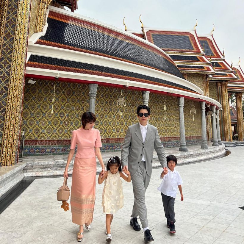 คู่รักหมื่นล้าน แฮปปี้รักมั่นคง9ปี พาลูกๆทำบุญรับสงกรานต์