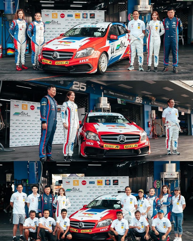 ถอดหมวกเปิดโฉมหน้า สาวแข่งรถ Touring Car ที่แท้คือดาราคนนี้?