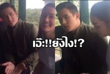 ว๊ายตายแล้ว!! แอบส่อง เจมส์ มา-เดียร์น่า หยอดกันมุ้งมิ้ง! (คลิป)