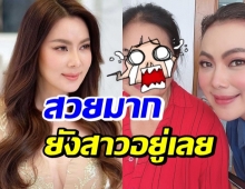 สวยว้าวดุจฝาแฝด! บุ๋ม ปนัดดา-คุณแม่ บอกเลยหน้าตาดีทั้งบ้าน