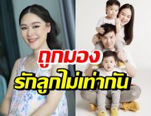 ออย ภรรยาบีม พูดแล้วหลังถูกมองรักพี่ธีร์ ไม่รักน้องพีร์