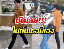 โป๊ะจ้าโป๊ะ!!ทอย ปฐมพงศ์ ควงสาวหน้าคล้ายนางเอกดังเข้าวัด