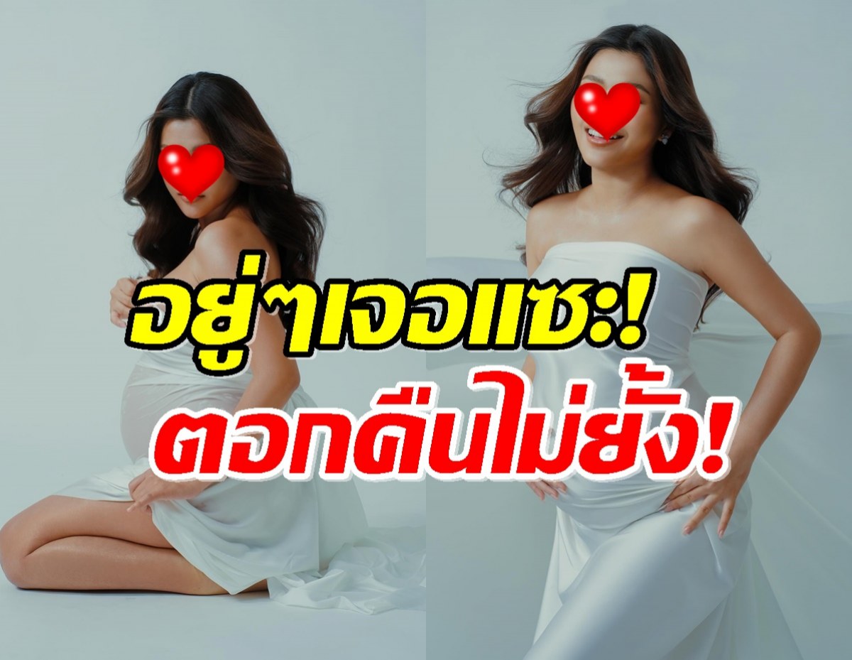 นักร้องสาว ฟาดคืนไม่ยั้ง! โดนคอมเมนต์ด่า “ดัดจริต”