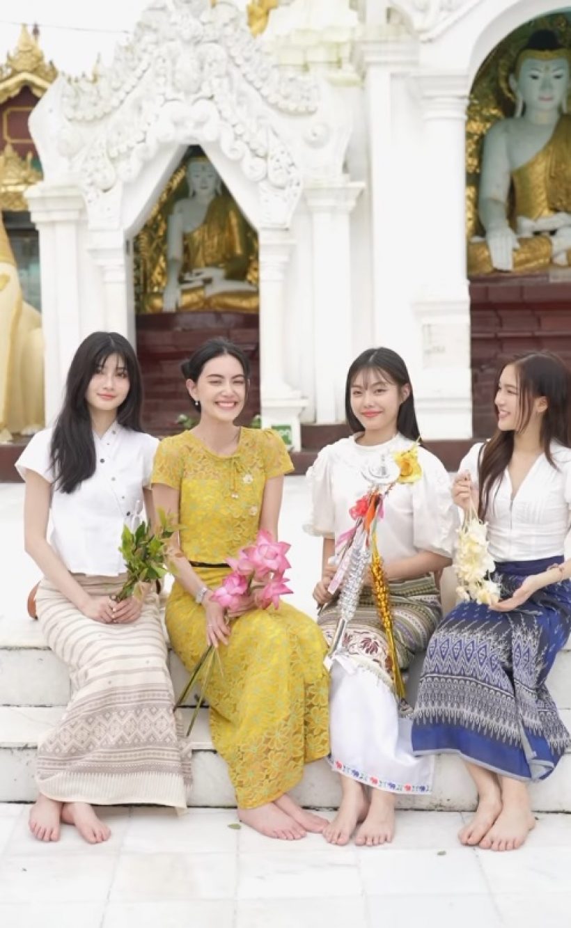 ว้าว ใหม่ ดาวิกา พาเด็กในค่ายสวมชุดไทยสวยสง่า ทำบุญที่พม่า