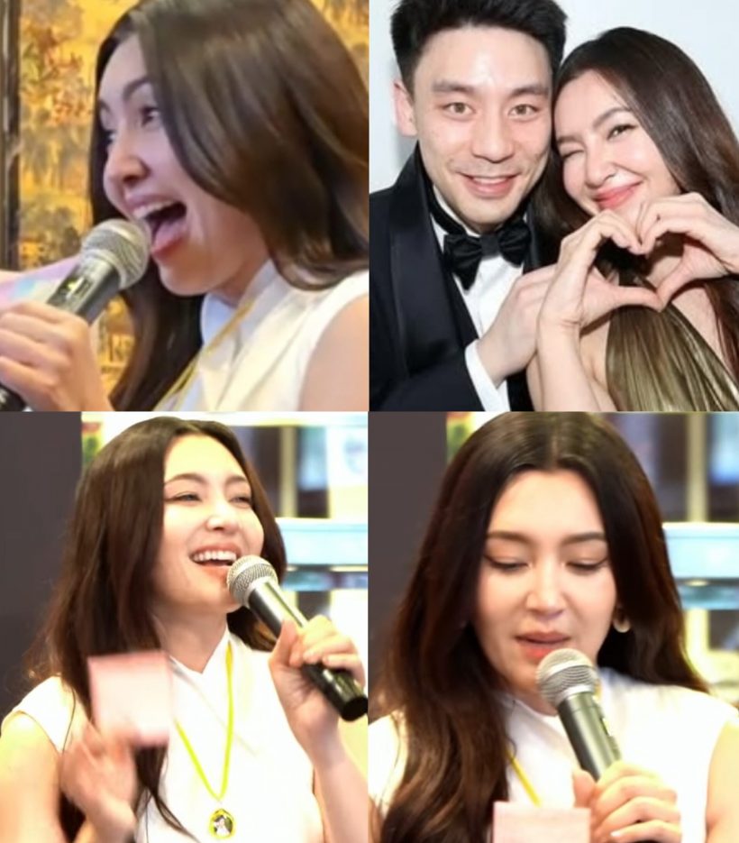 โอ๊ยใจบาง!เบลล่าขนขิงมายกไร่ตอบเรื่องแฟน ทำFCเขินตาม