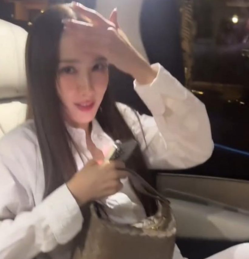 ซูมอินโมเมนต์(ไม่)ลับ! ไฮโซพก โผล่ส่ง แม่อั้ม พัชราภา ขึ้นรถ...หรือรักรีเทิร์น?!