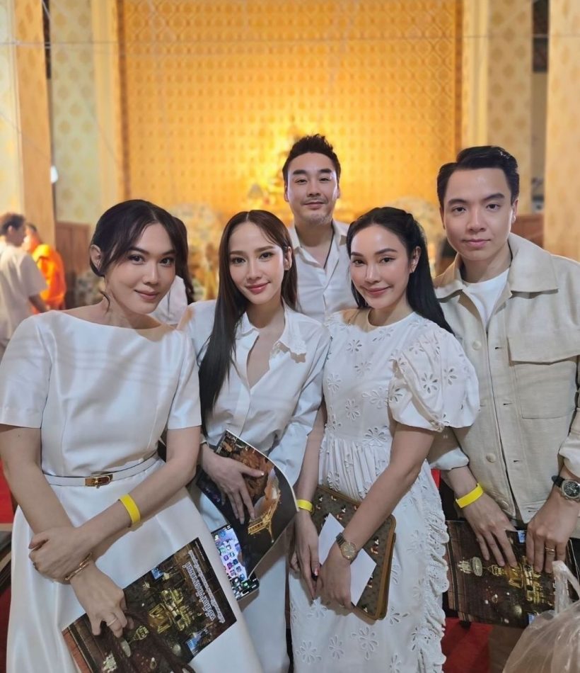 ซูมอินโมเมนต์(ไม่)ลับ! ไฮโซพก โผล่ส่ง แม่อั้ม พัชราภา ขึ้นรถ...หรือรักรีเทิร์น?!