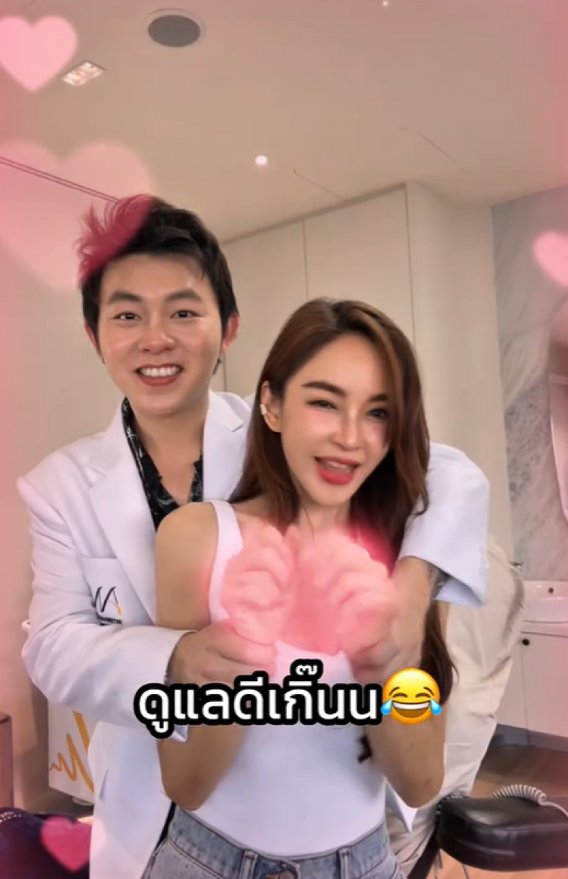 คลิปล่าสุด เป้ย ปานวาด เปิดตัวเเฟนใหม่? รู้เเล้วผู้ชายคือใคร