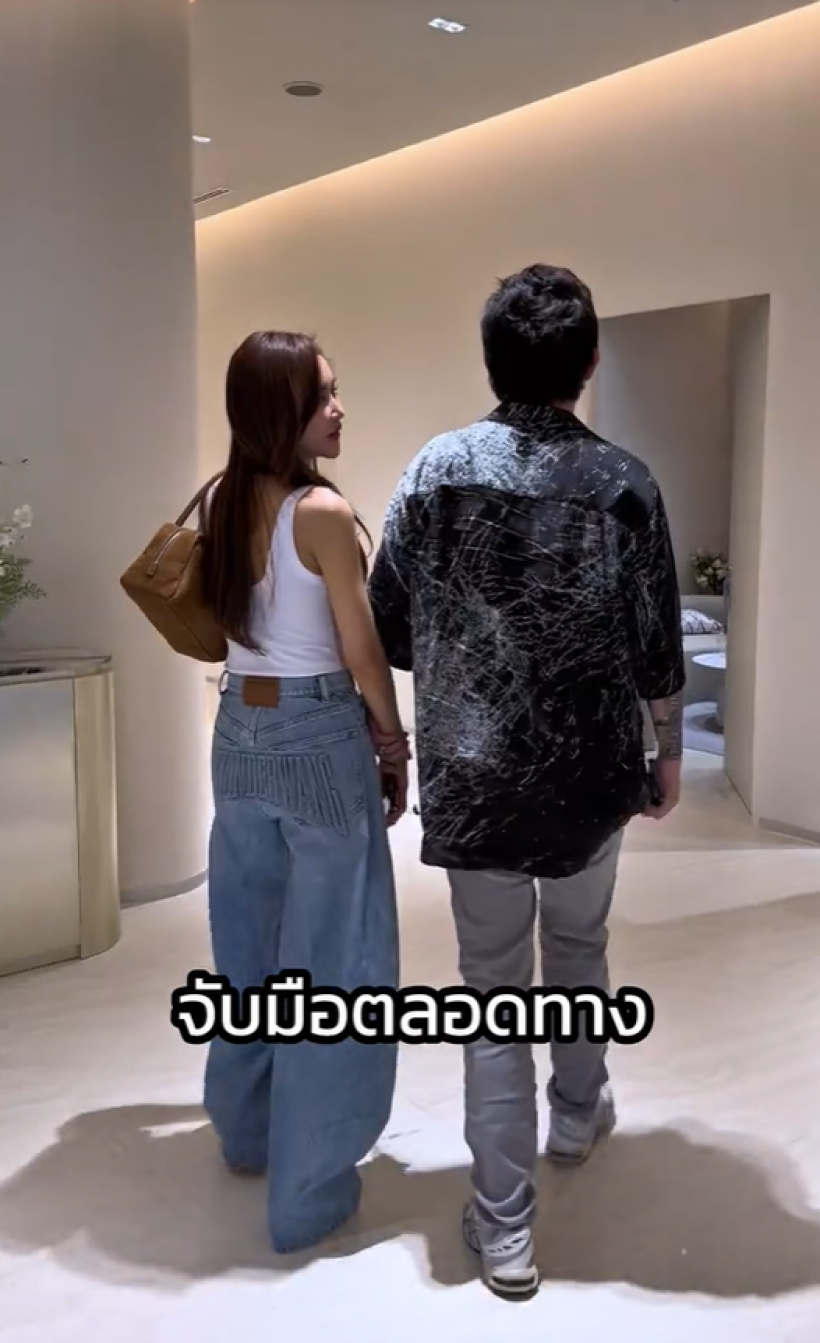 คลิปล่าสุด เป้ย ปานวาด เปิดตัวเเฟนใหม่? รู้เเล้วผู้ชายคือใคร