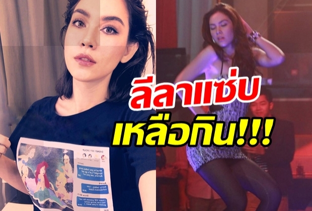 แต่ละท่าได้มาจากไหน?! ส่อง“แมท” โชว์ร้อง–โชว์เต้น ลีลาเหลือกินมาก (คลิป)