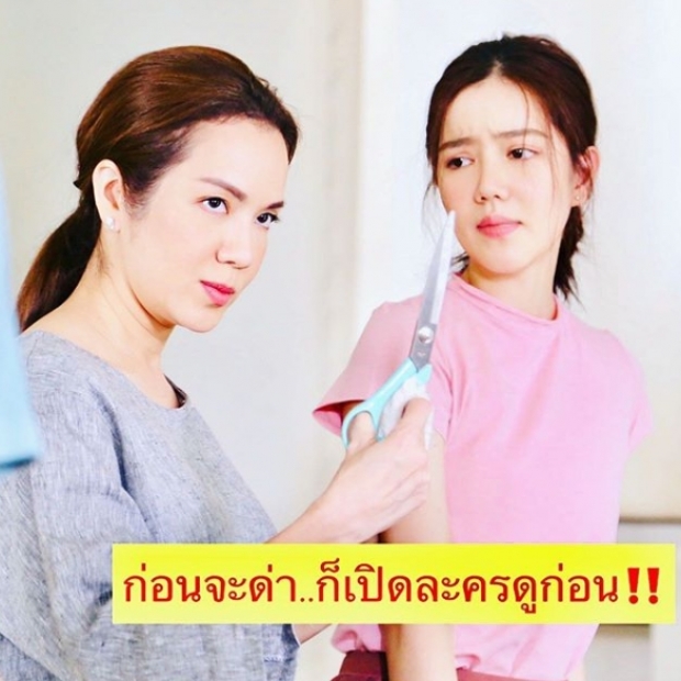 จบนะ! “อ๋อม สกาวใจ” สยบดราม่า ลงรูปคู่ “ริชชี่-มารีน่า” ลั่น รักทั้งคู่