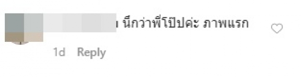 ‘กาละแมร์’ เผยลุคแมนๆ หน้าหล่อเหมือนซุปตาร์ทั้ง 4 คนนี้!!