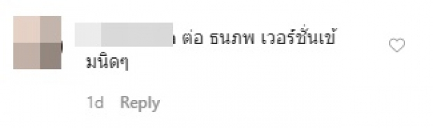 ‘กาละแมร์’ เผยลุคแมนๆ หน้าหล่อเหมือนซุปตาร์ทั้ง 4 คนนี้!!