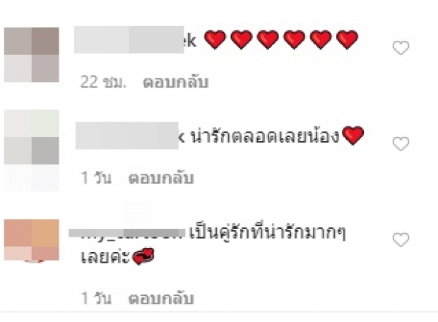 ‘ดีเจพี่อ้อย’ โชว์สวีทกับสามี ครบรอบ 12 ปีเปลี่ยนแหวนเพชรเม็ดงาม 