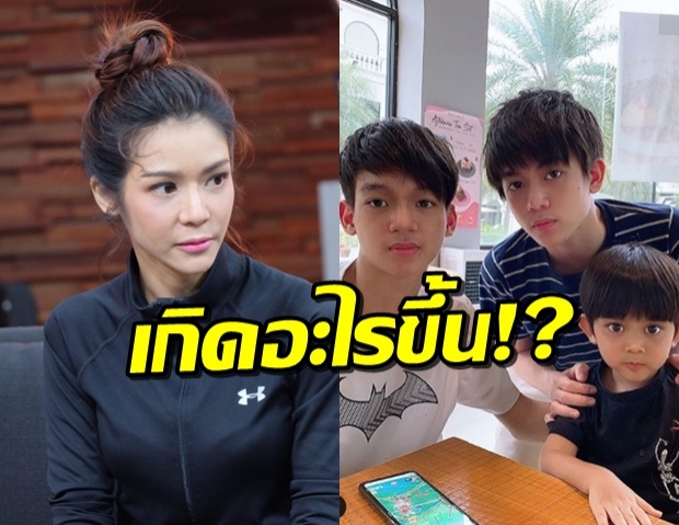 เหตุใด?...นุ๊ก สุทธิดา โพสต์รูปลูก แถมมีข้อความตัดพ้อขนาดนี้