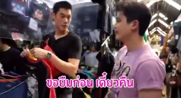 ‘กันต์’ โดนอีก! ชาวเน็ตงัดคลิป พูดแบบนี้กับ ‘ซันนี่’ ได้ยังไง!? (คลิป) 