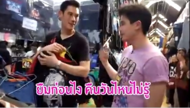 ‘กันต์’ โดนอีก! ชาวเน็ตงัดคลิป พูดแบบนี้กับ ‘ซันนี่’ ได้ยังไง!? (คลิป) 