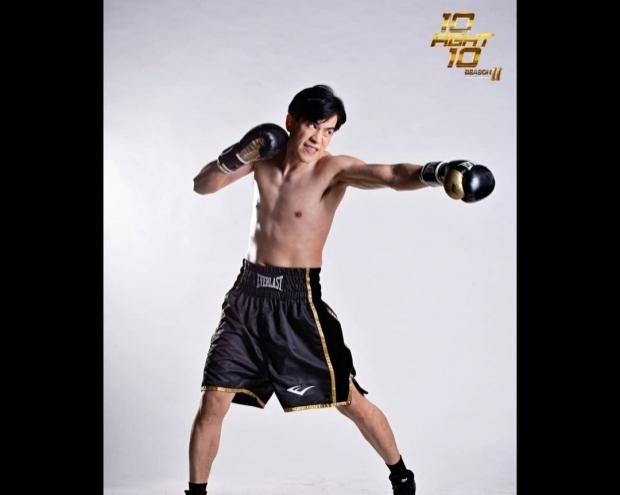 ซีนนี้ของ บอล อัศนัย 10Fight10 ทำแฟนคลับเทใจให้รัวๆ (คลิป)