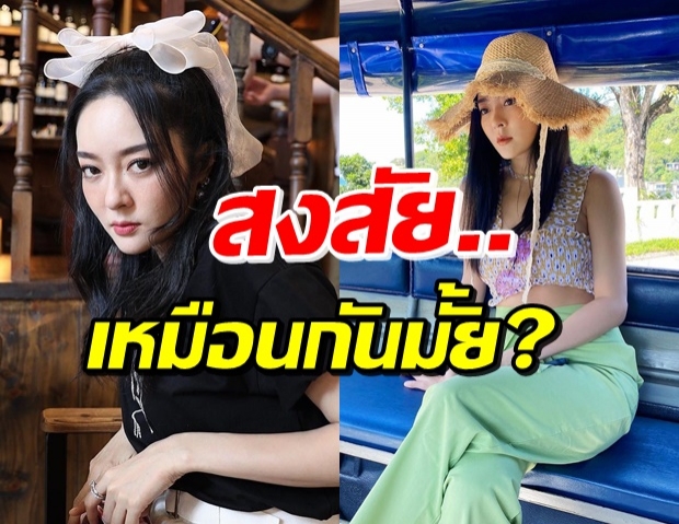 แก้มบุ๋ม ซัด-ตั้งข้อสงสัย ถึงผู้ติดเชื้อโควิด ลักลอบเข้าไทย!?