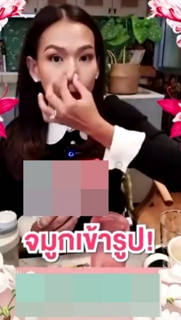 จนได้! กาละแมร์ โดนไม่หยุด หลังเข้าให้กำลังใจ มะตูม