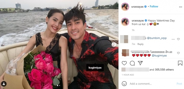 หวานกันต่อเนื่อง! ญาญ่า-ณเดชน์ ควงแขนล่องเรือสุดโรแมนติก 