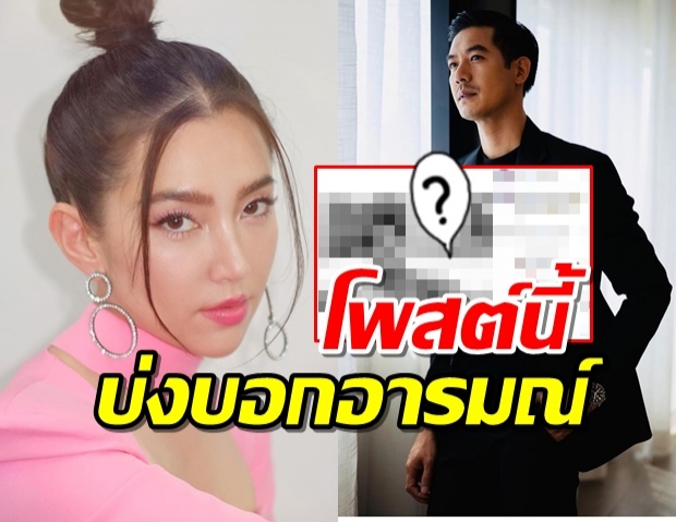  เฮียเวียร์ พ้อลอยๆไม่ใช่เบลล่า อ่านแล้วยังใจเหลว