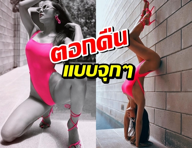 แม่ฟาดแล้ว1!กระแต อาร์สยามซัดรัว!เหตุเจอแซะโชว์จังดูฟรีไร้คุณค่า!