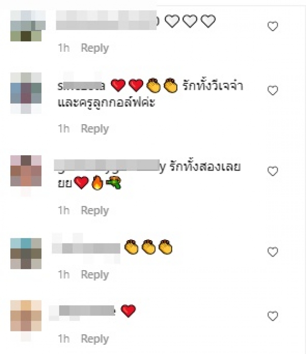 อ่านแล้วน้ำตาซึม “วีเจจ๋า” ร่ายความในใจถึง “ครูลูกกอล์ฟ”  