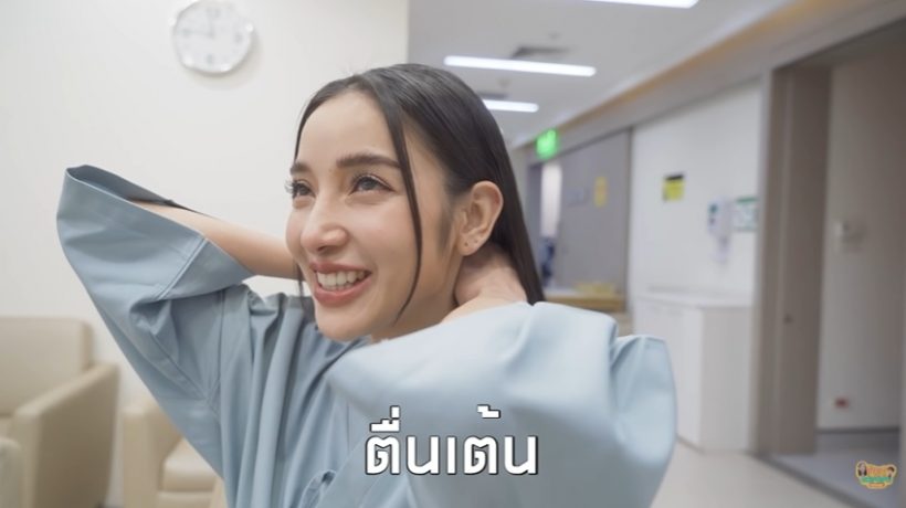 เจ๊มอยทุบแทน!เหตุชาวเน็ตรุมแซะแพท ณปภา เตรียมร่างมีลูกคนที่สอง